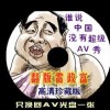 左岸春风一语断蓝汇总 双色球 今日开奖